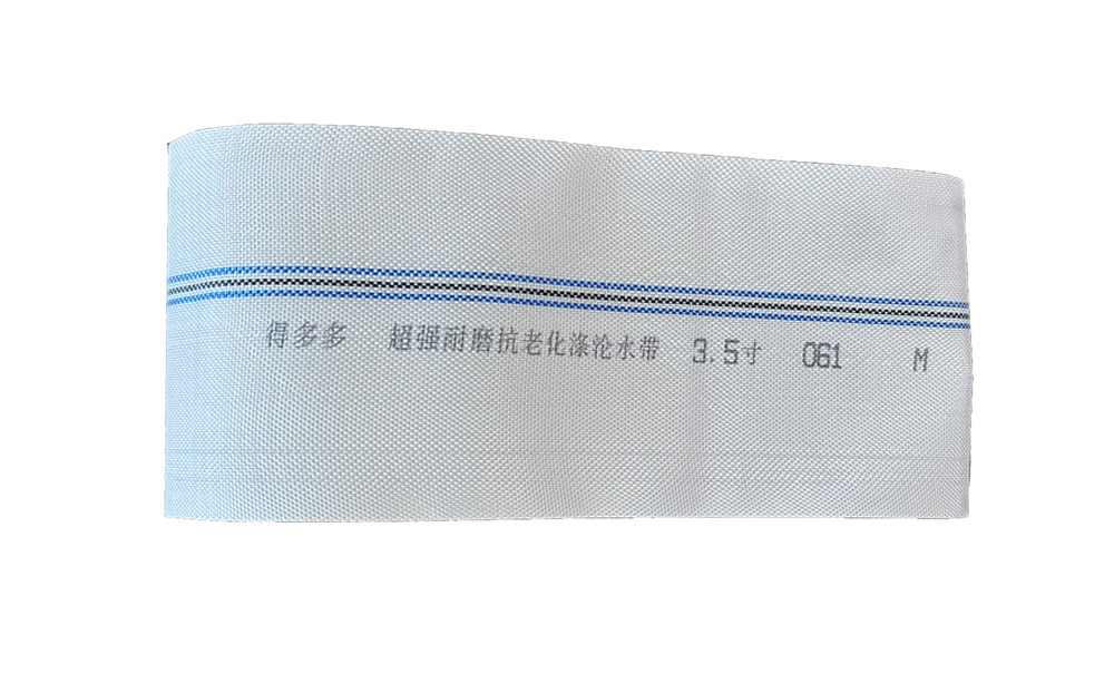 金山编织工艺-涤纶水带