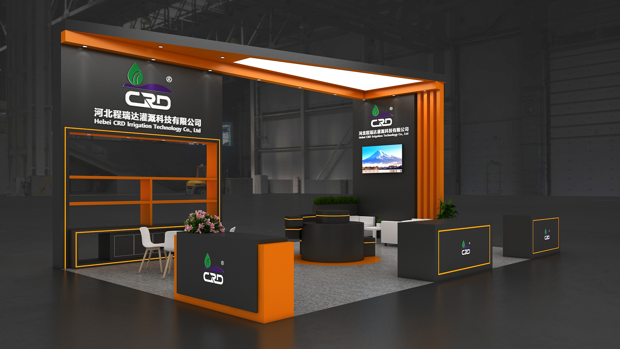 金山2026 北京灌溉展，程瑞达邀您共探智慧农业